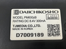 第一興商 DAM PM600zB デンモク カラオケ機器 音響機材 中古 O8512662_画像6