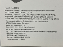 DJI MA2SDB Mavic Air 2 Shoulder Bag ショルダーバッグ ドローン 未使用 S8486462_画像8