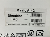 DJI MA2SDB Mavic Air 2 Shoulder Bag ショルダーバッグ ドローン 未使用 S8486462_画像9