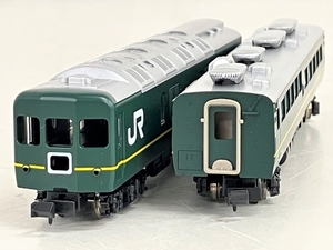 TOMIX 92241 92242 JR 24系25形 特急寝台 客車 トワイライトエクスプレス 増結 AB 計11両 Nゲージ 鉄道模型 中古 ジャンク K8535387