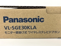 Panasonic VL-SGE30KLA モニター壁掛け式 ワイヤレス テレビドアホン 未使用 Y8523926_画像4