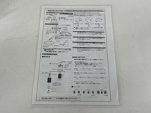 【引取限定】yamagiwa C2088C ハロゲンシャンデリア 5灯用 照明器具 リビング ヤマギワ ジャンク 直 S8395119_画像2