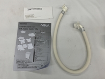 【1円】AQUA AQW-S6E7 洗濯機 2019年製 6kg 家電 アクア 中古 楽 C8273590_画像2