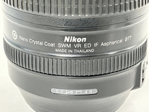 Nikon AF-S NIKKOR 24-120mm f/4G ED VR ズームレンズ ニコン カメラ 中古 W8535607_画像4