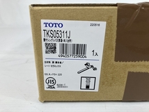 TOTO TKS05311J 壁付シングル キッチン水栓 混合水栓 未使用 N8544115_画像7