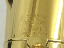 YAMAHA YAS34-2 アルトサックス 管楽器 ヤマハ 楽器 良好 G8518312_画像7