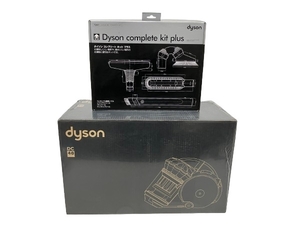 Dyson DC48 ダイソン モーターヘッド コンプリートキット プラス セット 家電 未使用 M8420710