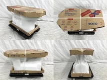 【引取限定】 TOTO TCF9153 CS348B ウォシュレット一体型便器 便座 トイレ用品 未使用 直 Y8548254_画像7