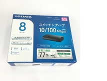 IO DATA ETX-ESH08KC 100BASE-TX / 10BASE-Te 対応 8ポート レイヤー 2スイッチング ハブ ブラック 中古 良好 Y8544285_画像2