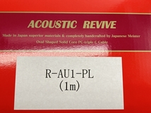ACOUSTIC REVIVE R-AU1-PL 1メートル USBケーブル ジャンク W8517783_画像10