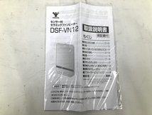 YAMAZEN 山善 DSF-VN12(W) セラミックファンヒーター 家電 中古 M8516252_画像2