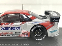 EBBRO エブロ 1/43 P414 NISSAN 日産 ザナヴィ ニスモ GT-R JGTC 2003 #23 中古 B8545919_画像7