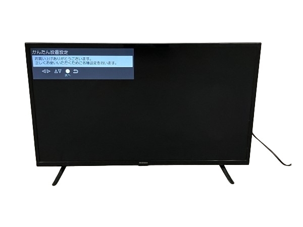 美品 アイリスオーヤマ 32インチ 液晶テレビ 32WB10P 2020年製