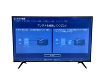 Hisense 50E65G ハイセンス 4K 液晶テレビ 50型 2021年 家電 中古 良好 楽 M8420738_画像1