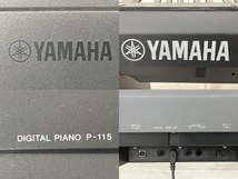 【引取限定】YAMAHA P-115 電子ピアノ 88鍵盤 2015年製 ヤマハ 中古 直 S8511645_画像8