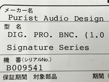 Purist Audio Design BNC プロテウス Proteus ケーブル 1.0m オーディオ 中古 O8493981_画像5