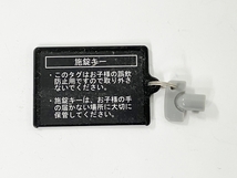 Panasonic EP-MA102 リアルプロ マッサージチェア 家庭用電気マッサージ器 2021年製 ブラック 中古 良好 楽 Y8459790_画像2
