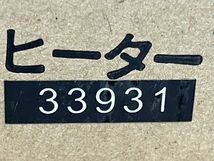 デロンギ MDHS12-BK マルチダイナミックヒーター De'Longhi 家電 暖房機器 未開封 未使用 C8535919_画像10