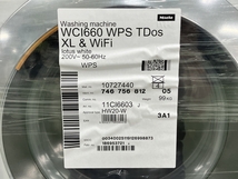 Miele ミーレ WCI660WPS TDosXL & WiFi フロントローダー洗濯機 ドラム式 未使用 楽 Y8516858_画像2