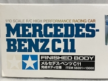 TAMIYA 1/10 電動RCレーシングカー メルセデス ベンツ C11 完成ボディ仕様 タミヤ未使用 未組立 S8539470_画像8