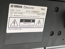 【引取限定】YAMAHA ELS-02 ステージア エレクトーン Ver 2.21 2014年製 椅子付 鍵盤楽器 中古 直 Z8506564_画像2
