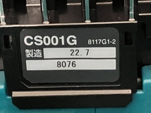 makita マキタ CS001GRMX 充電式 チップソーカッタ 185mm 電動工具 未使用 K8537056_画像4