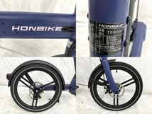 HONBIKE ホンバイク TOGO01 電動アシスト自転車 折り畳み式 チェーンレス 20インチ 日本限定カラー ブルー 中古 楽 Y8522063_画像4