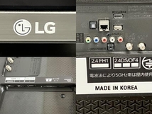 【引取限定】LG 49UH6500-JA 49型 液晶テレビ 2016年製 エルジー 家電 中古 直S8532658_画像7