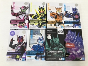 BANDAI SHF figuarts 仮面ライダー ゼロワン エデンブレン バルキリー シリーズ 計 8点 セット フィギュア 中古 O8551070