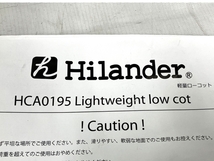 Hilander HCA0195 軽量 アルミ ローコット ハイランダー キャンプ用品 中古Y8553868_画像4