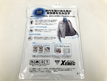 XEBEC ワンタッチファン ケーブルセット 空調服 バッテリー 空調服 ディープネイビー 3Lサイズ 3点セット 未使用 M8547779_画像7