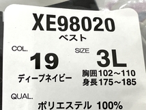 XEBEC ワンタッチファン ケーブルセット 空調服 バッテリー 空調服 ディープネイビー 3Lサイズ 3点セット 未使用 M8547779_画像8