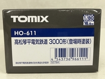 TOMIX HO-611 高松琴平電気鉄道 3000形 登場時塗装 鉄道模型 HOゲージ 中古 S8553341_画像3