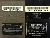 【1円】 ONKYO GX-D90 パワード スピーカー システム ペア アンプ内蔵 オーディオ 音響機材 オンキョー 中古 G8474387_画像10