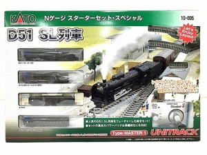 KATO 10-005 ユニトラック D51 SL列車 スターターセット Nゲージ 鉄道模型 中古 O8556825