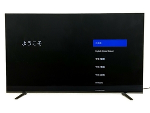 【引取限定】 SONY BRAVIA KJ-55A8H 4K 55V型 有機EL テレビ 2020年製 ソニー ブラビア 中古 直 T8523138