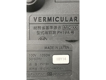 VERMICULAR バーミキュラ PH19A ライスポットミニ ポットヒーター 3号炊き 炊飯器 説明書あり 中古 Y8524909_画像3