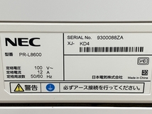 NEC PR-L8600 モノクロレーザー 家電 プリンター ジャンク H8510024_画像4