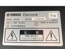 【引取限定】 YAMAHA Electone STAGEA ELB-02 Ver.2.02 電子ピアノ 2018年製 鍵楽器 楽器 中古 直 Y8536597_画像4