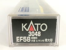 KATO 3048 EF58 初期形 大窓 ヒサシ付 青大将 電気機関車 鉄道模型 Nゲージ 中古 Y8532963_画像5