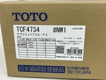 TOTO TCF4734 #NW1 便器洗浄ユニット TCA527 セット ウォシュレット アプリコット 未使用 O8566037_画像2