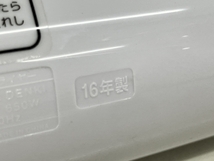 KOIZUMI コイズミ KHC-5701 HUGE マイナスイオンカーリングドライヤー くるくるドライヤー 美容家電 中古 美品 K8503905_画像4