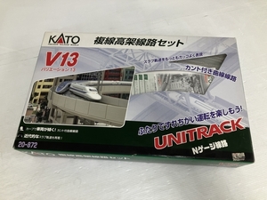 KATO 20-872 複線高架線路セット V13 鉄道模型 Nゲージ ジャンク O8569164