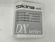 Tokina 10-17mm F3.5-4.5 AT-X 107 DX Fisheye フィッシュアイ 魚眼 広角 ズームレンズ Canon用 中古 良好 S8567025_画像3