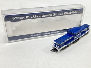 TOMIX 2257 JR DD51形ディーゼル機関車 JR北海道カラー Nゲージ 鉄道模型 中古 H8569892