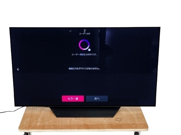 Yahoo!オークション -「4k テレビ lg」の落札相場・落札価格