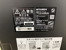三菱 REAL LCD-A32BHR6 32V型 液晶テレビ MITSUBISHI 2014年製 TV 中古 楽 B8528268_画像9