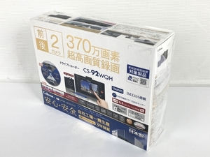 CELLSTAR CS-92WQH 前後2カメラ ドライブレコーダー 未使用 Y8571256