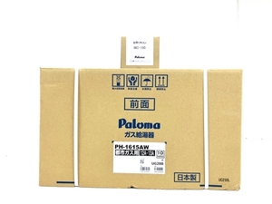 Paloma PH-1615AW MC-150 ガス給湯器 リモコン付 12A 13A 都市ガス用 パロマ 未使用 O8568761