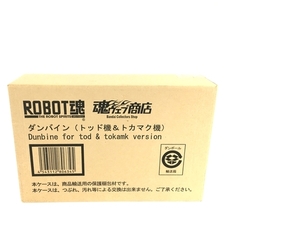 BANDAI ROBOT魂 SIDE AB 聖戦士ダンバイン トッド機&トカマク機 中古 Y8557601